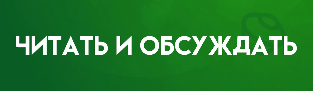Почему молодые не хотят заводить детей