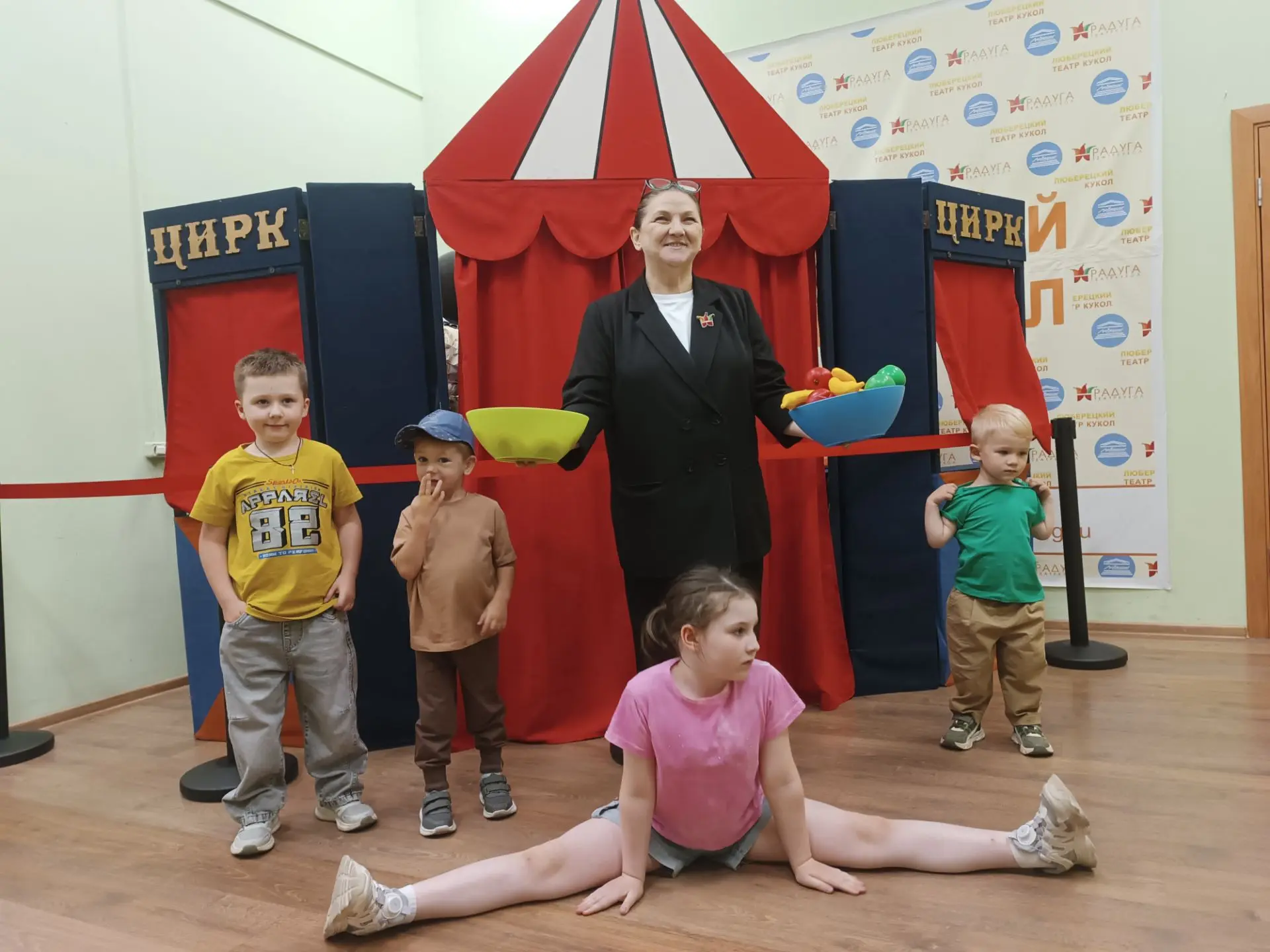 🎭Дорогие друзья!☺️