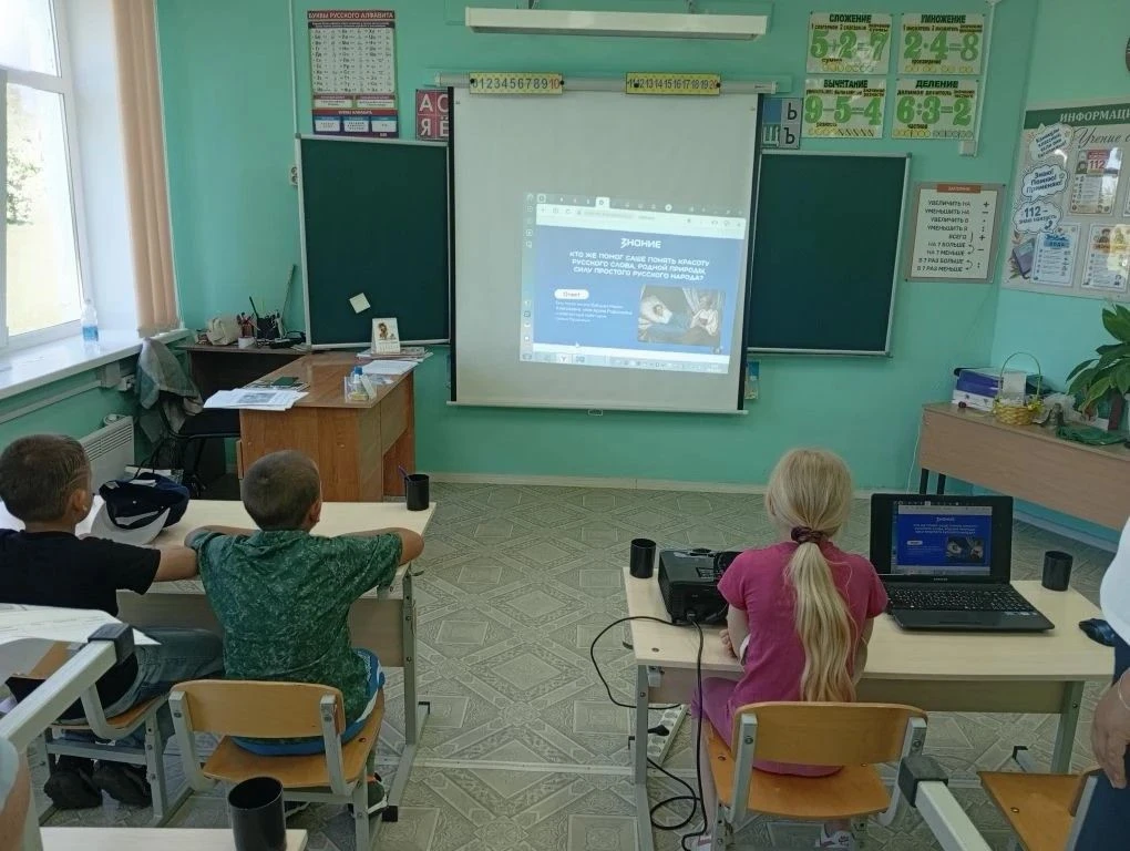 #ЧТЕЦКИЕ_ПРОГРАММЫ
Для учащихся начальной школы состоялось очередное занятие Литературного клуба в р