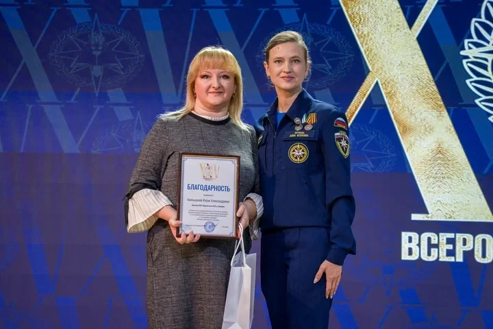 😃Учащиеся ГБОУ "СШ № 29 Г.О. МАКЕЕВКА" приняли участие в праздновании 25-летия Всероссийского студен