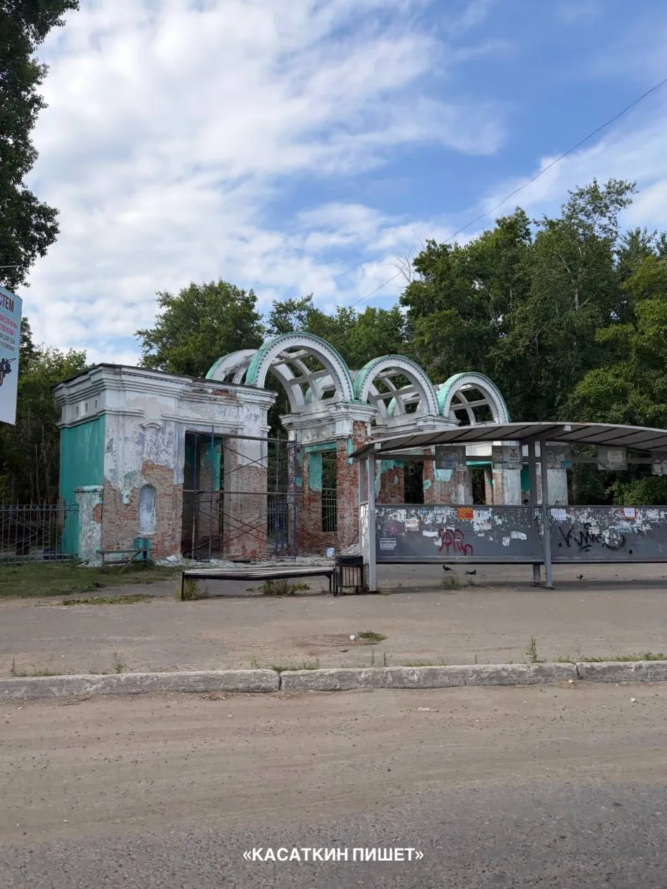 Дождались: в парке Железнодорожников капиталят главный вход.

подписаться | написать мне
