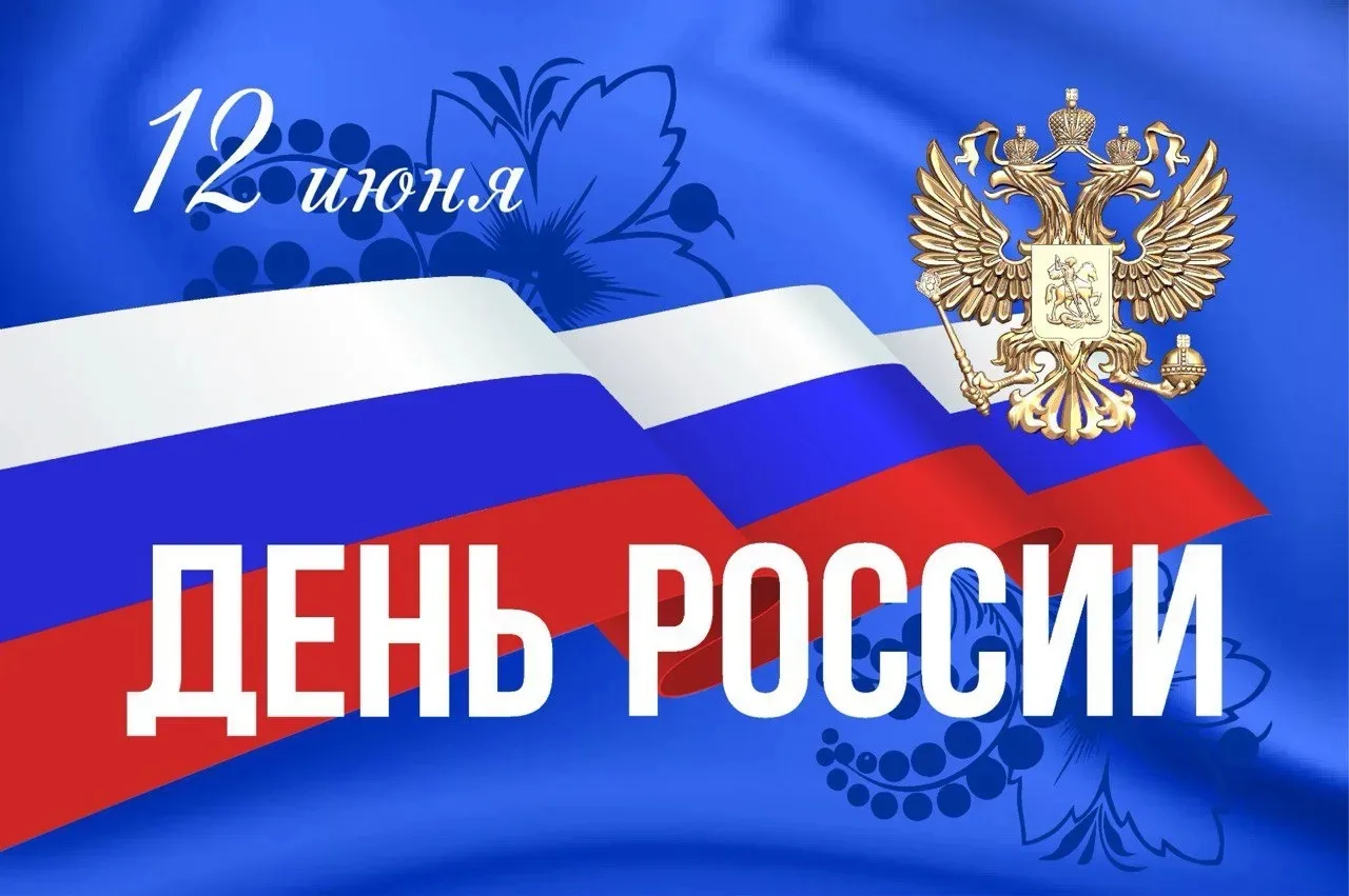 Уважаемые жители Кущевского сельского