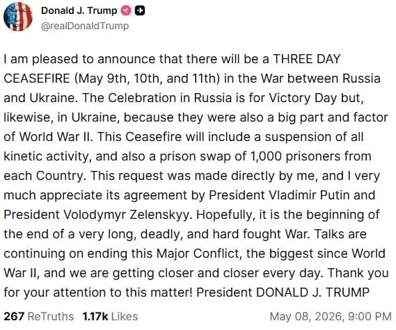 ⚡️⚡️Трехдневное перемирие будет объявлено между Россией и Украиной (9, 10 и 11 мая), — ...