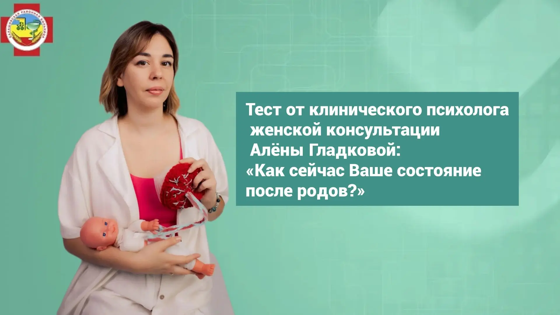 Мы привыкли думать, что с рождением малыша счастье должно быть непрерывным и ярким. Но правда в том,