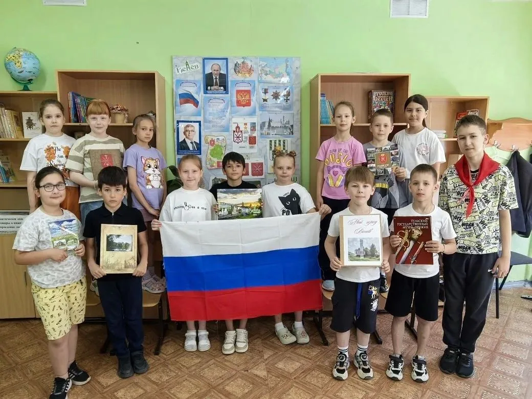 Принимаем участие в онлайн-акции "Символы России в моем крае".