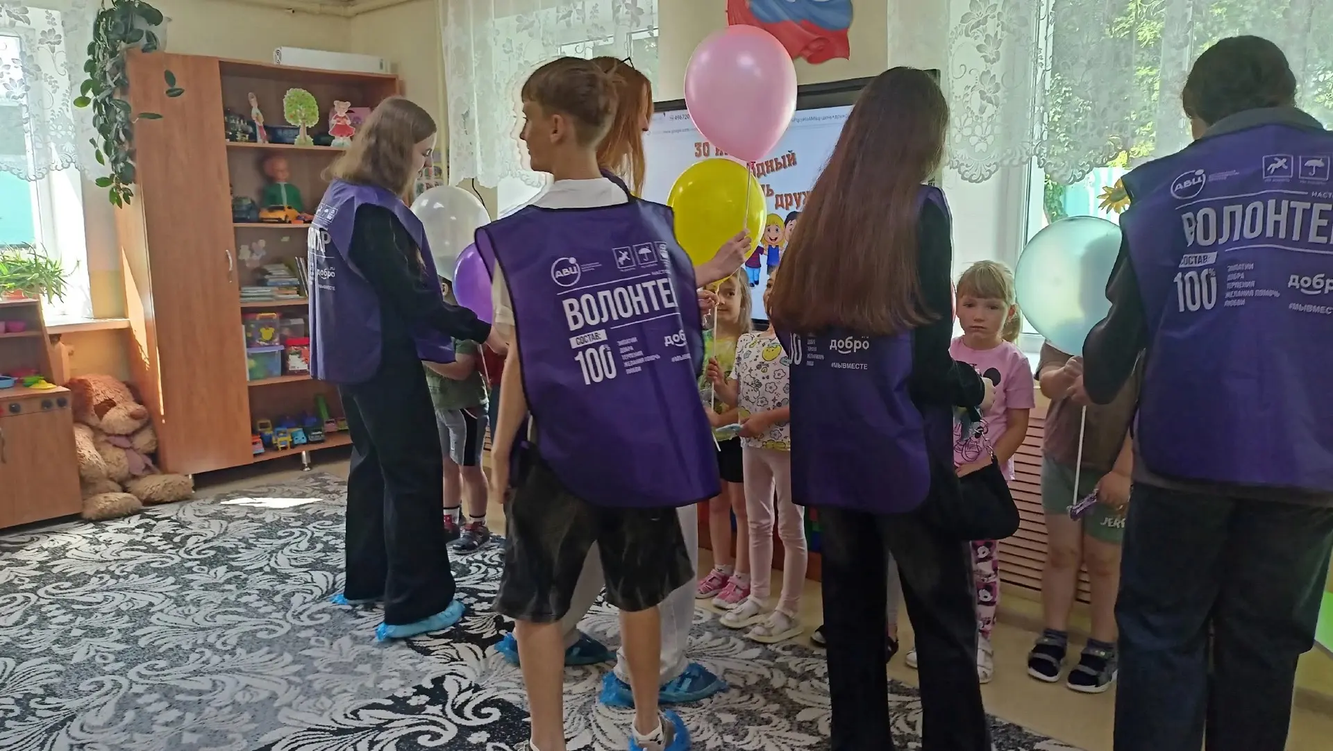 Международный день дружбы отмечается ежегодно 30 июля.