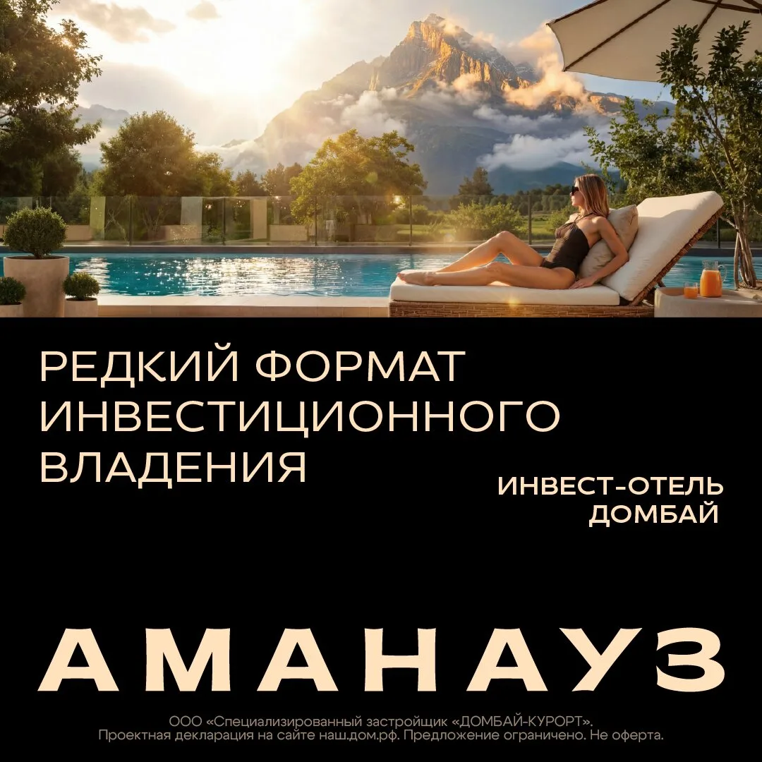 Изображение 1 к публикации «Александр Михайленко»