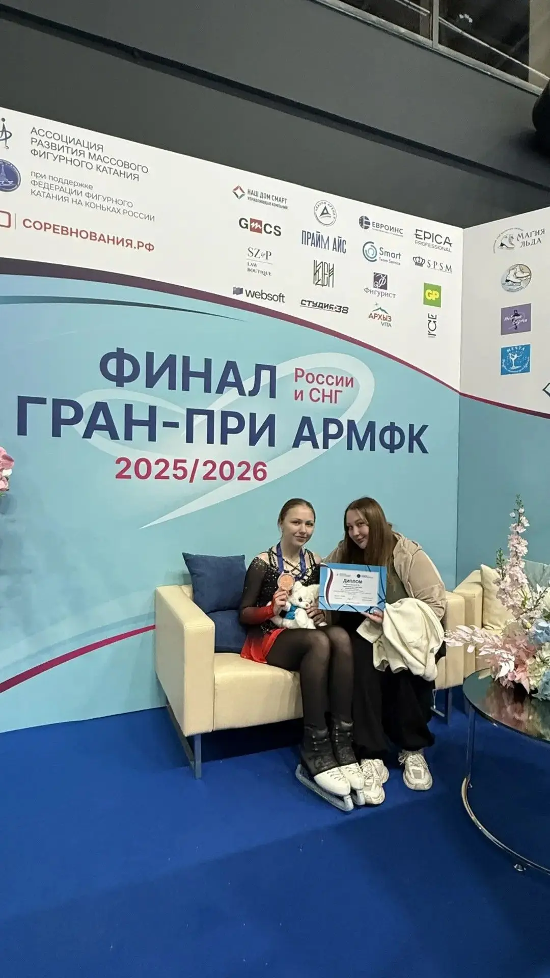 ⛸ Шарыгина Виктория, воспитанница тренера-преподавателя ГБУ ДО Республики Марий Эл «СШОР по ЛВС» Пон