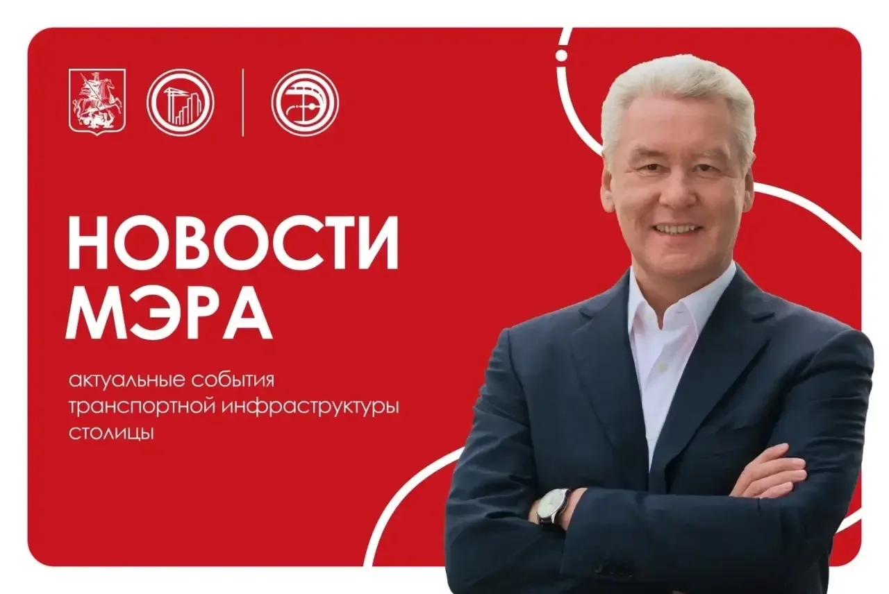 ⛵ Из парка Фили в Мнёвниковскую пойму

На велопешеходном мосту через Москву-реку завершили важный эт