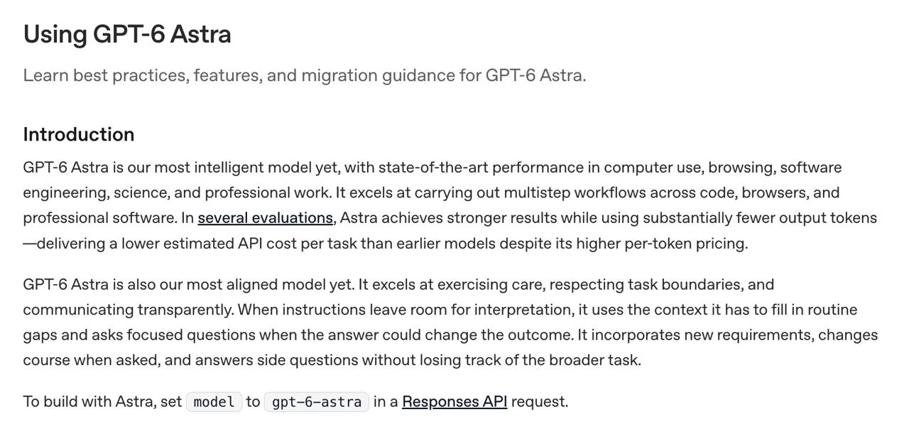 OpenAI опубликовала подробный гайд по GPT-6 Astra API