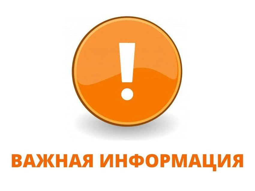 В Оренбургском районе открыта «горячая линия» по вопросам обеспечения моторным топливом