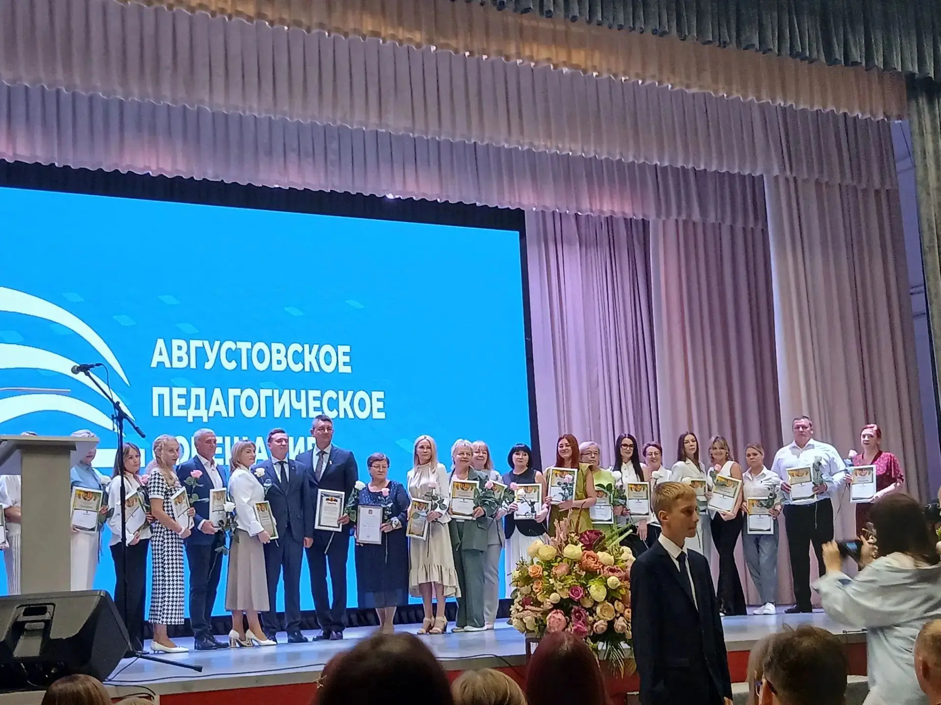 🍁 Последний день лета оказался продуктивным!