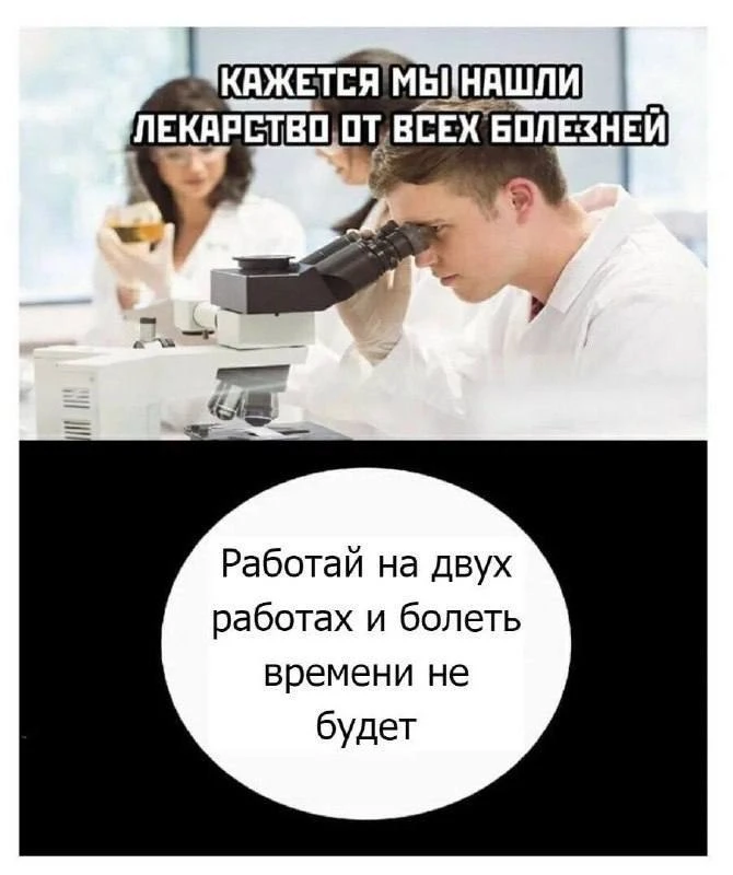 😁😁😁