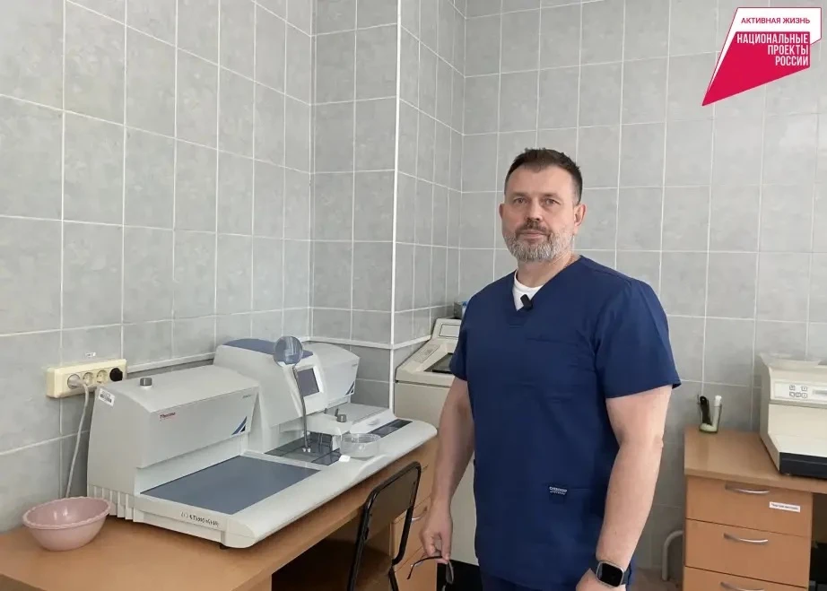 🏥 В хабаровской больнице имени Сергеева расширяют возможности исследования биопсийного...