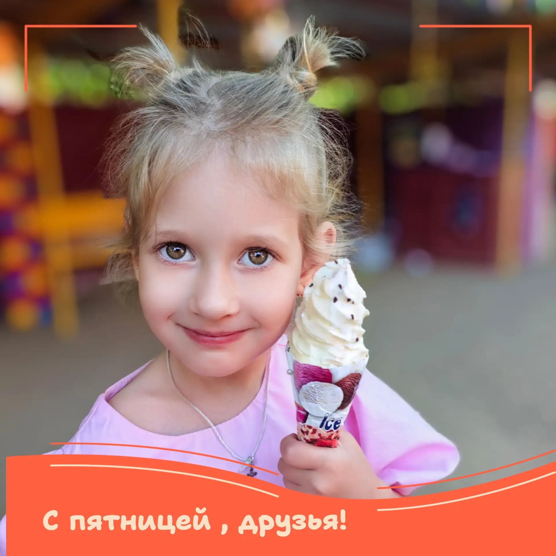#рубрика_Жизнь_в_детском_саду_дс114Иркутск