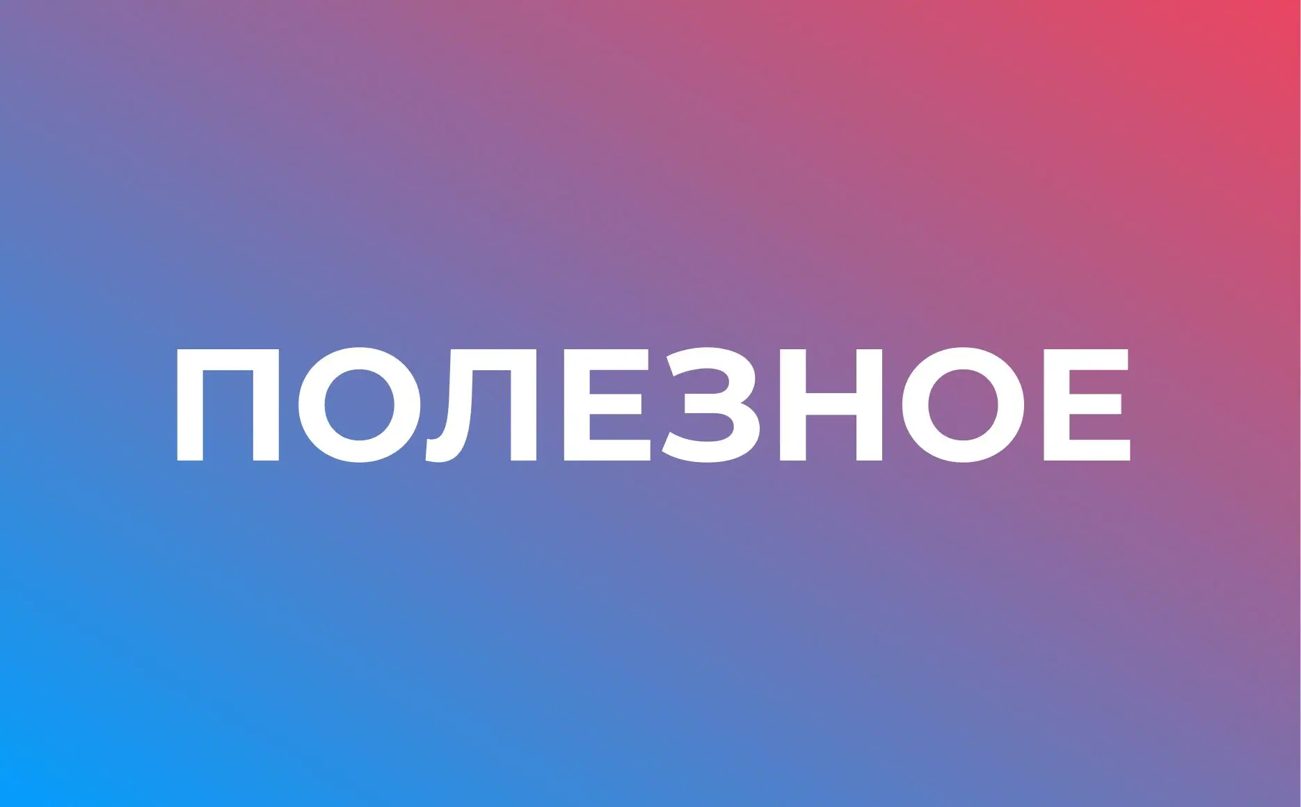 В рамках проведения областной благотворительной акции по обеспечению углем отдельных ка...