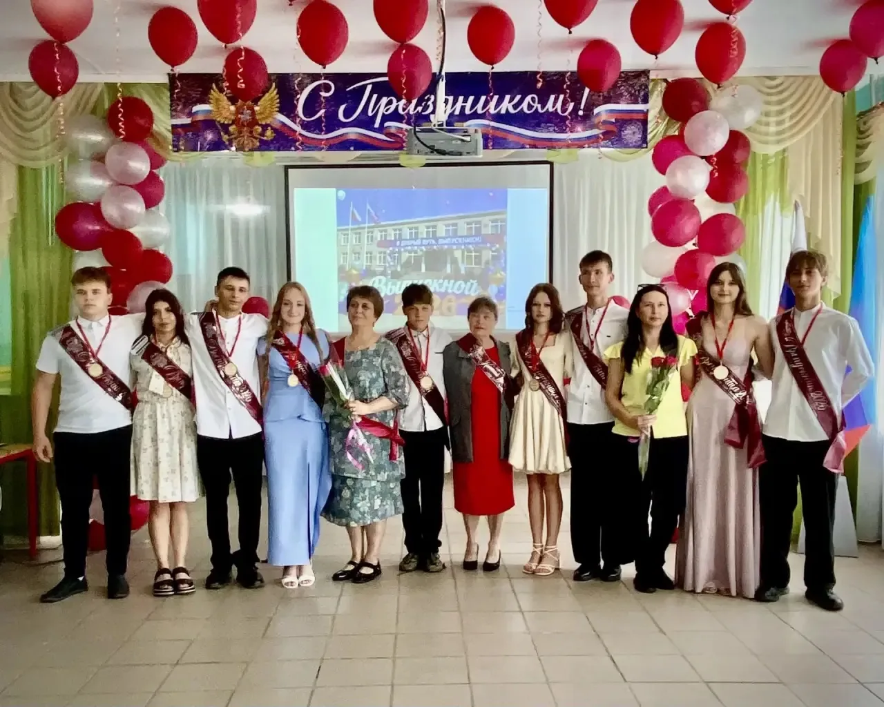 🎓 Сегодня в ГБОУ ЛНР «Алексеевской СШ» прошло долгожданное и значимое событие для наших выпускников