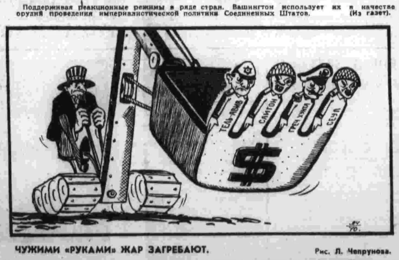 "ПРАВДА", № 100 (18878), 1970 год.

Технология и Методичка.

В Методичке, кстати, про затягивание пе