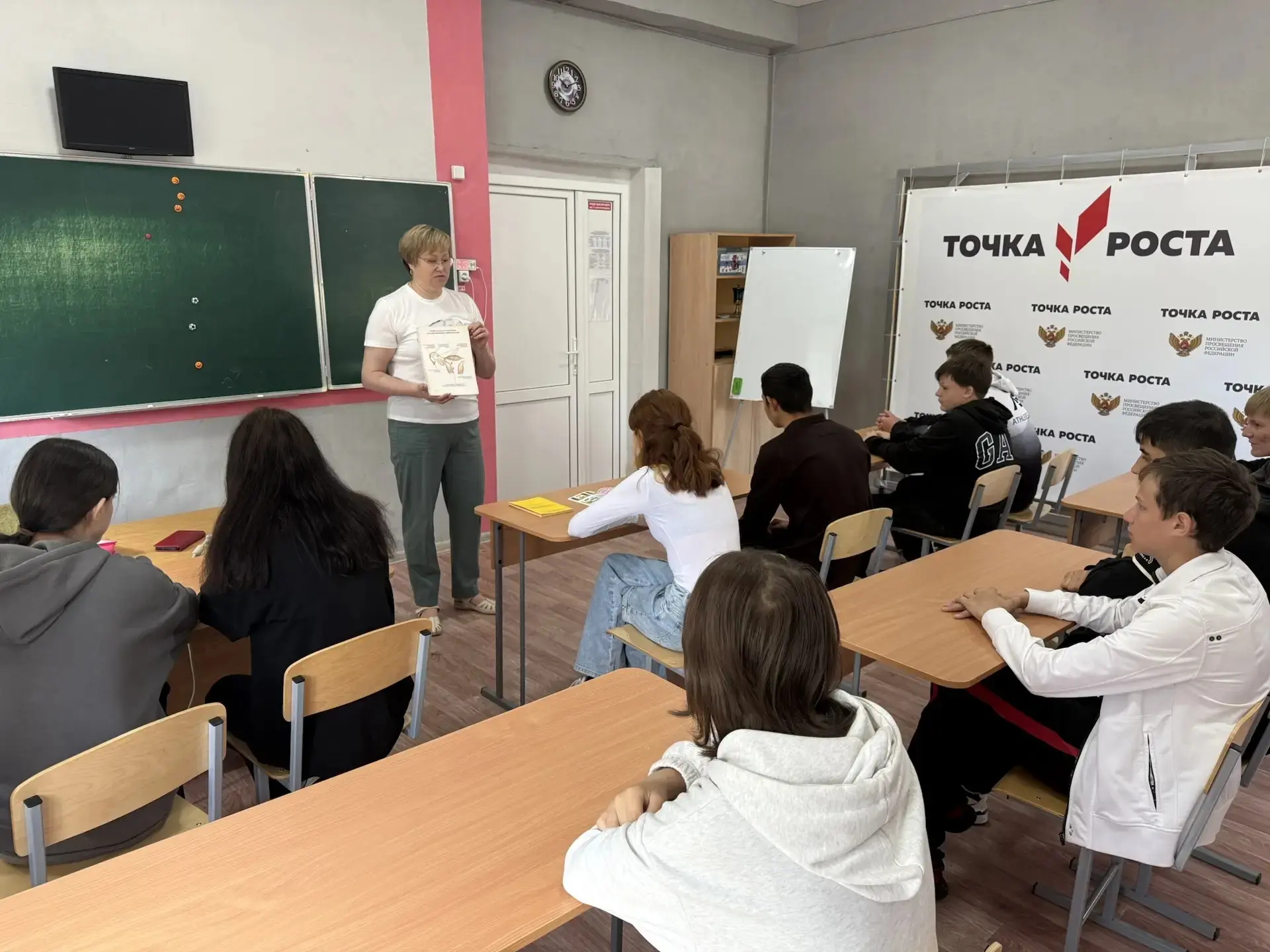 19 мая в филиале МОУ «Ульяновская СОШ» в селе Салтыковка прошёл урок на тему гигиены и переходного в