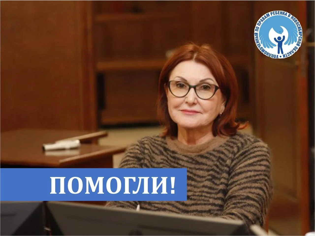 Сегодня утром позвонила Анна, мама дочери -  подростка. Голос дрожит, слова путаются. А...