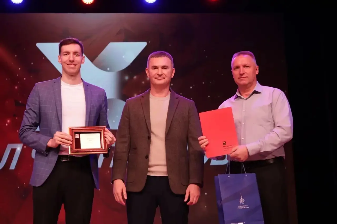 ✨🤩15 мая в Муниципальном центре культуры прошла юбилейная X торжественная церемония на...