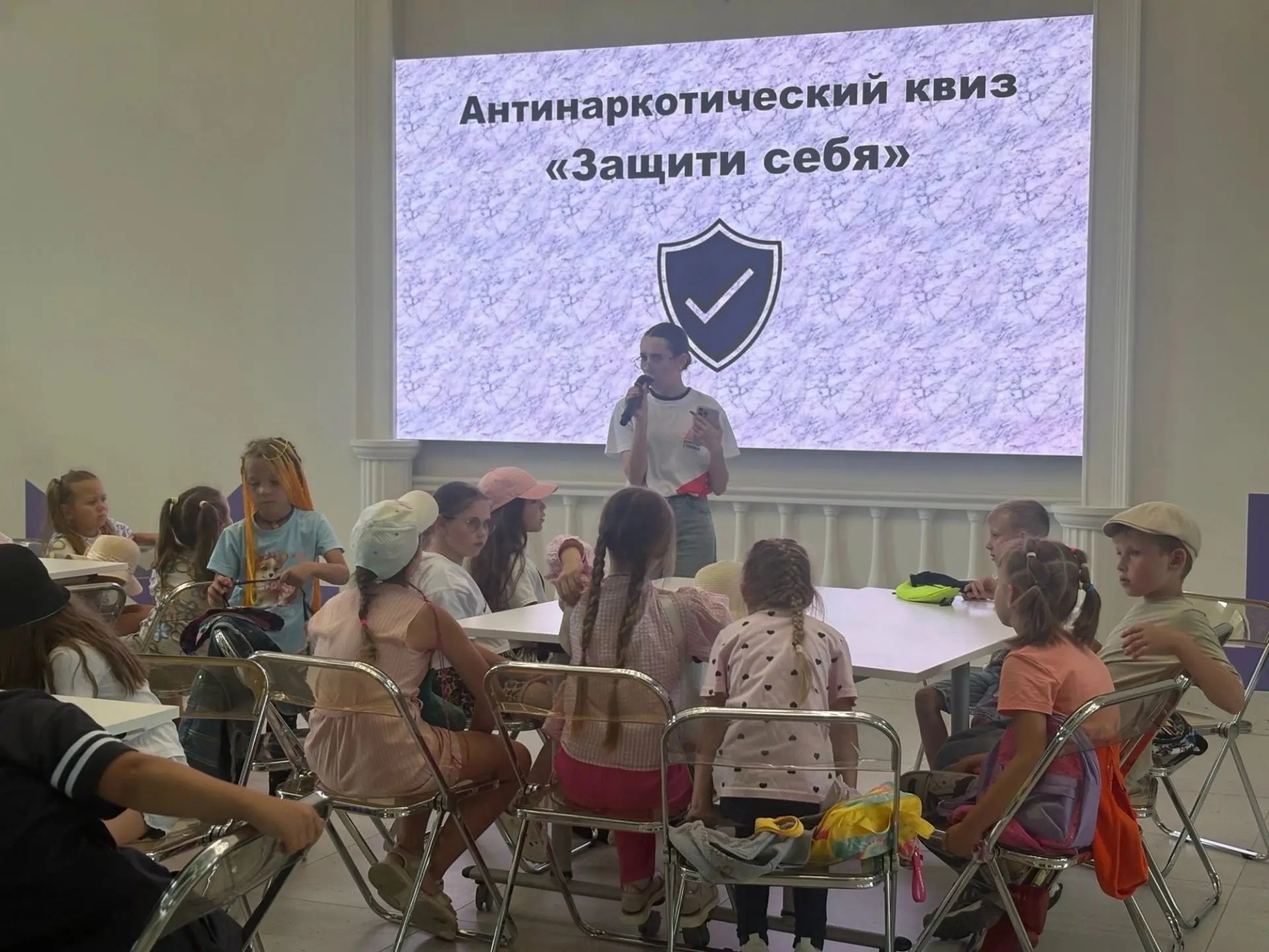Антинаркотический квиз «Защити себя»
⁣
В молодёжном центре «Россия» прошло важное и нужное мероприят