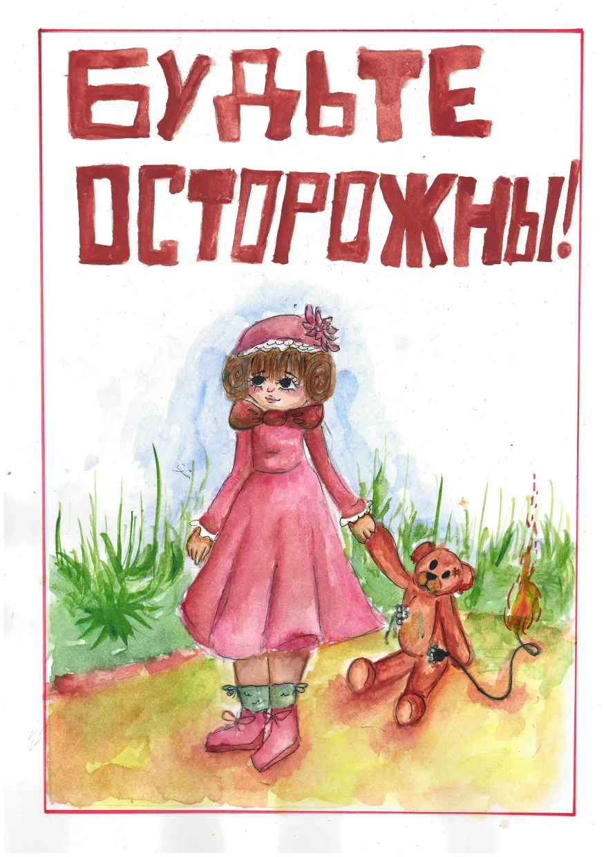 В библиотеке № 6 им. Н.Н. Муравьева-Амурского, расположенной на ул. Калинина, д. 21, открылась выста