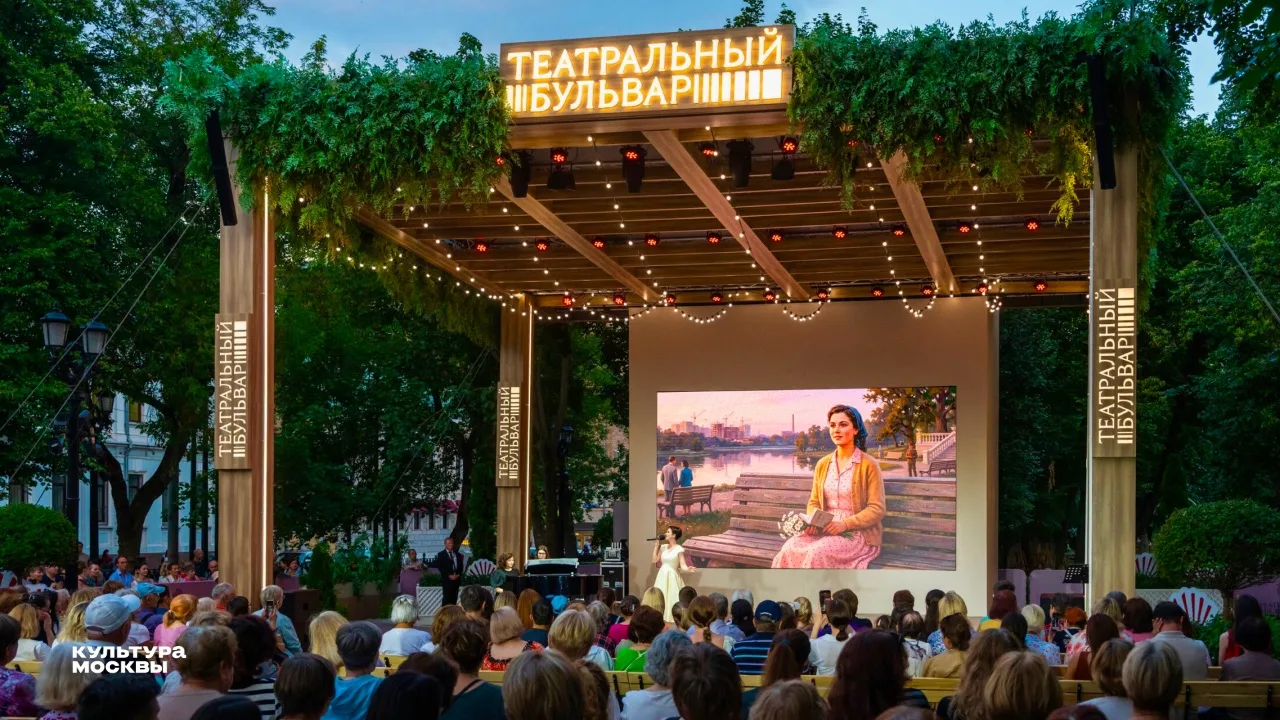 Москвичи назовут лучшие летние площадки на Бульварном кольце