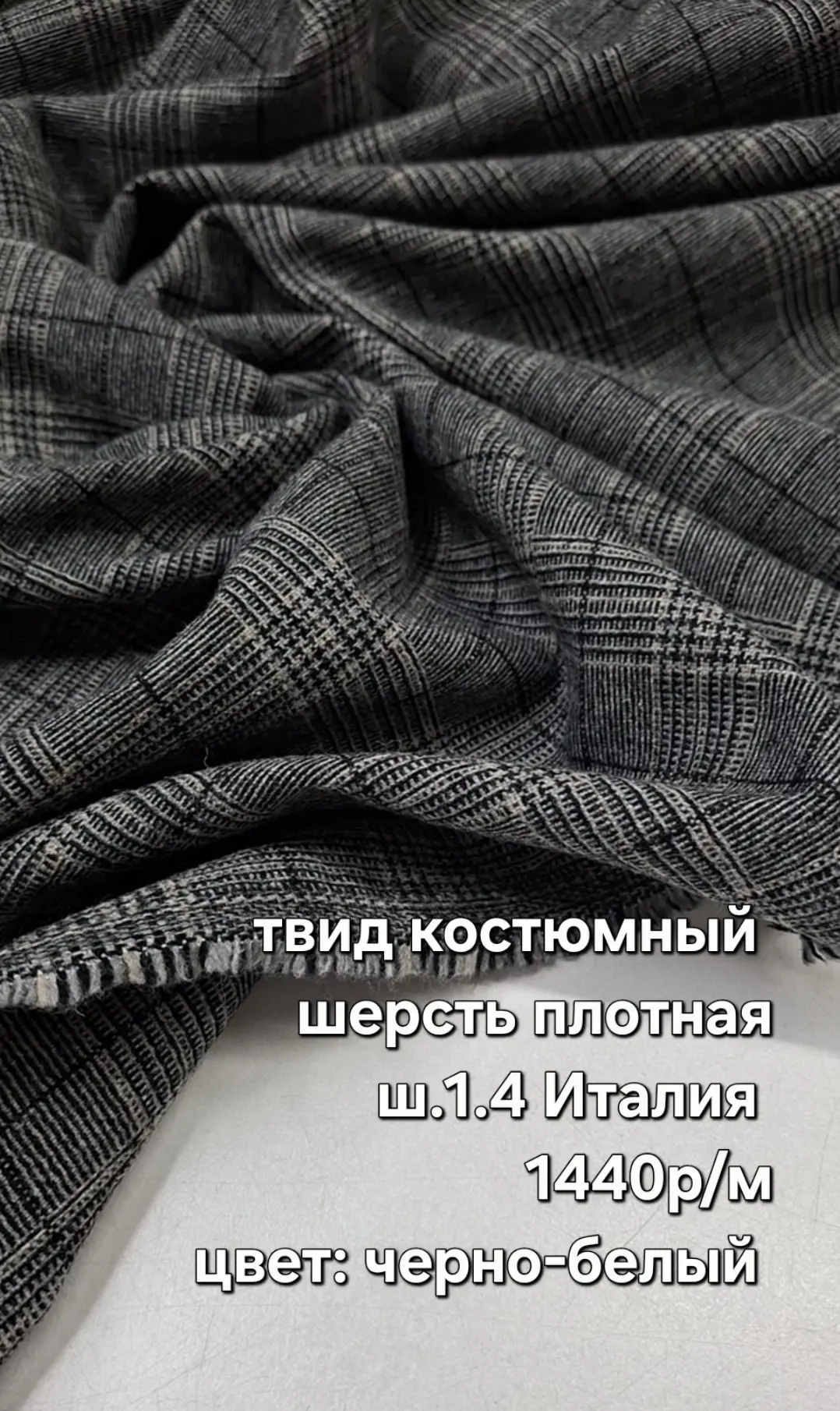https://iimax.ru/raznoloskut7 для связи