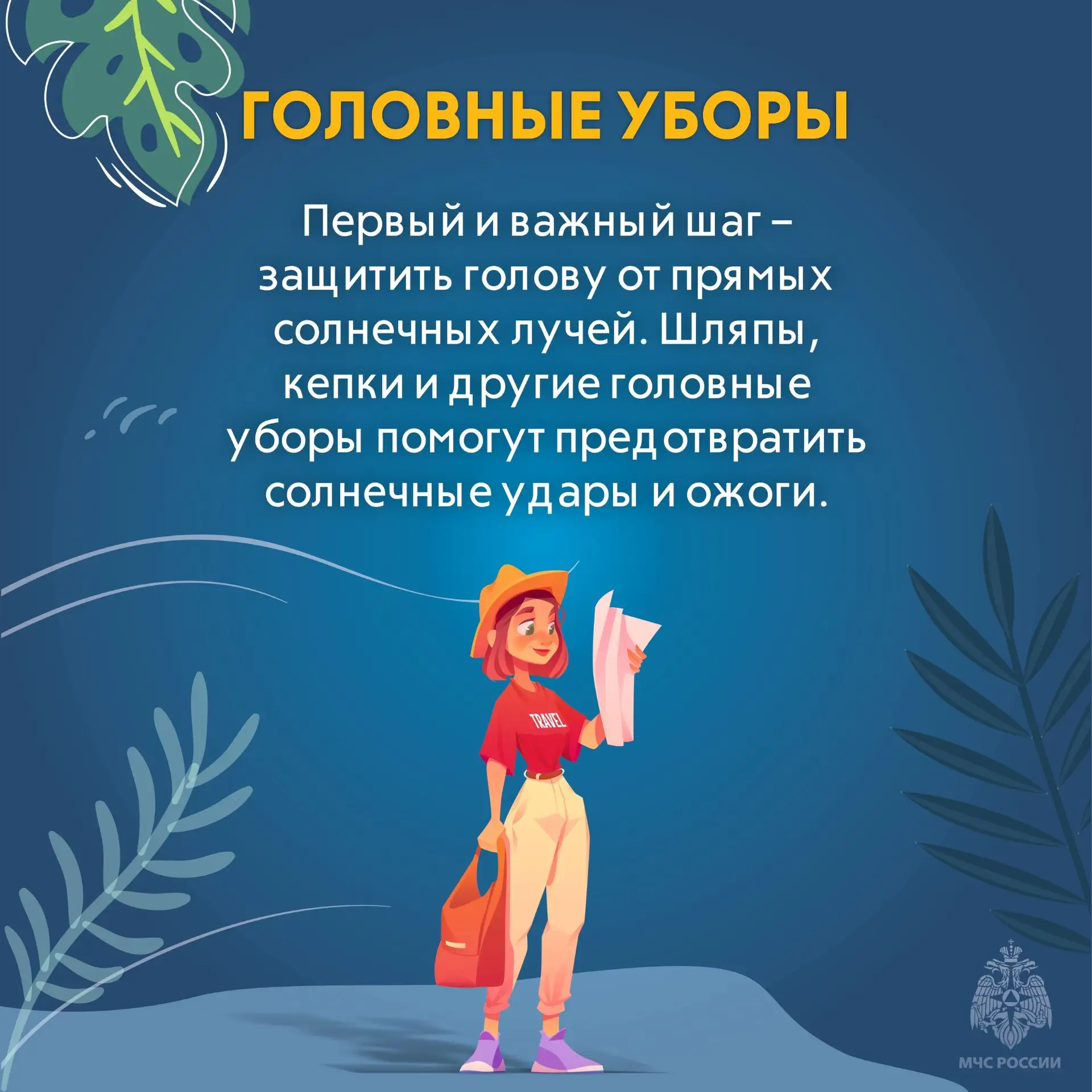 На следующей неделе синоптики обещают в Тамбовской области похолодание. А пока наслаждаемся ☀️солныш