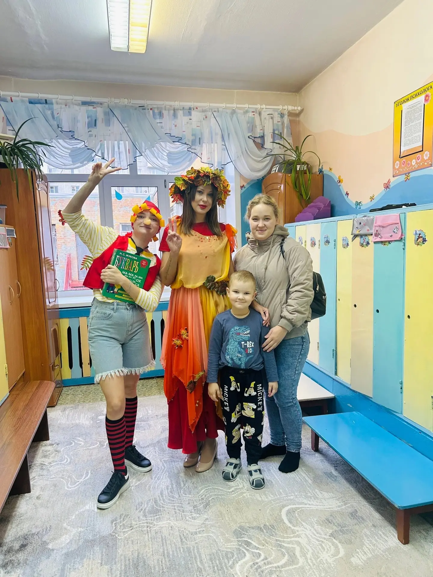 🍂Сегодня , а именно 1 сентября в нашем детском саду было по-настоящему волшебно! 🍂🍁