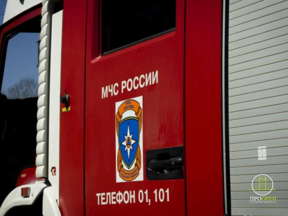 🔥Пожар в Домбаровском районе локализован. Эвакуация местных жителей не требуется

#Про_Происшествия