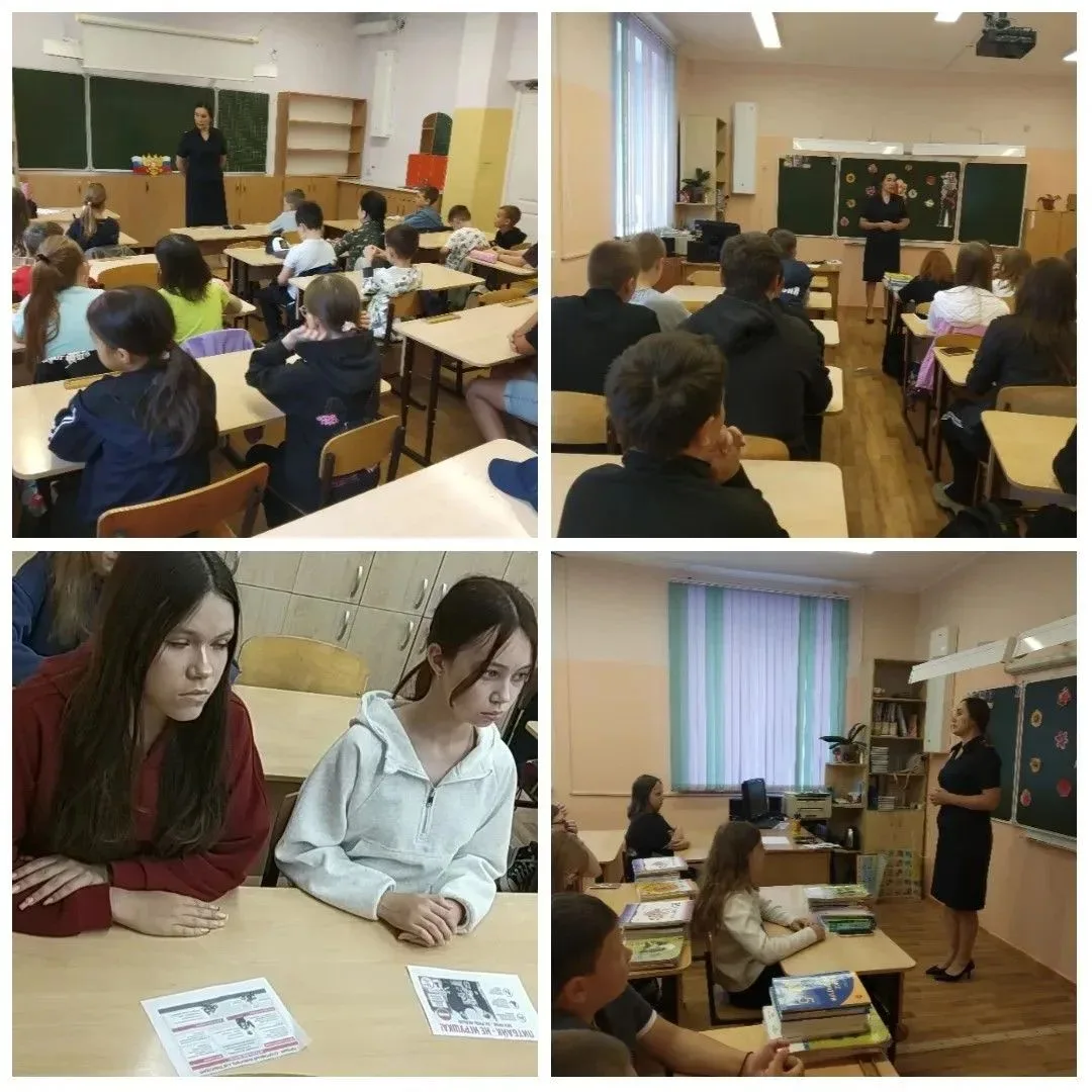 Сегодня в нашей школе прошёл очередной профилактический четверг🛡️👮