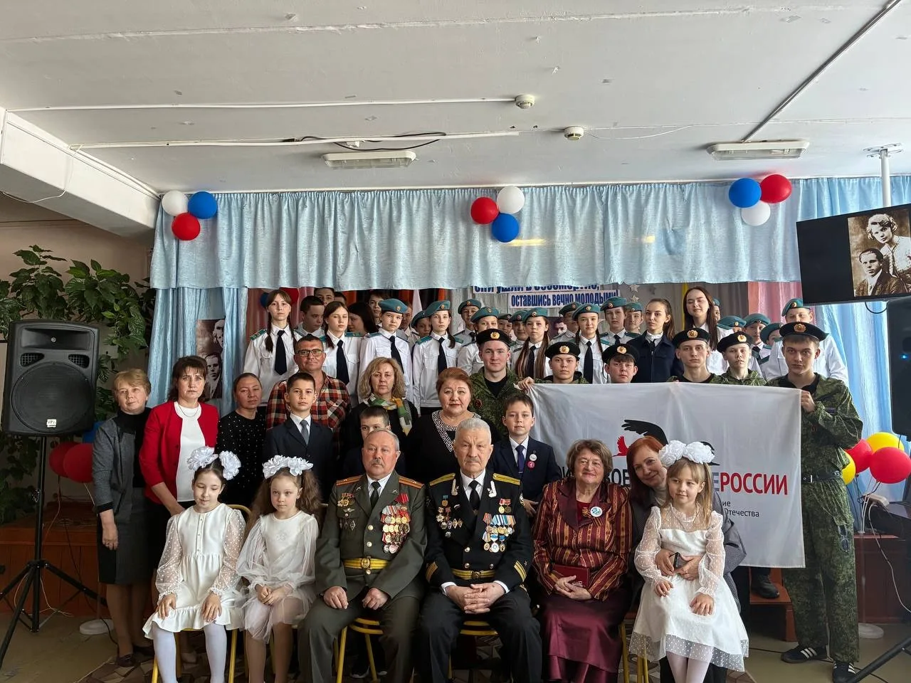 ✍️В школе почтили память героя-подпольщика Николая Волкова