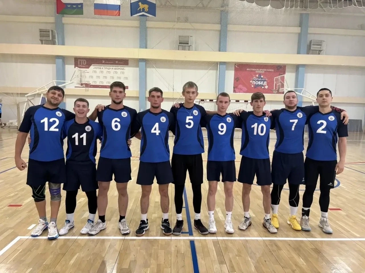 🏐 Итоги Чемпионата Тюменской области по волейболу