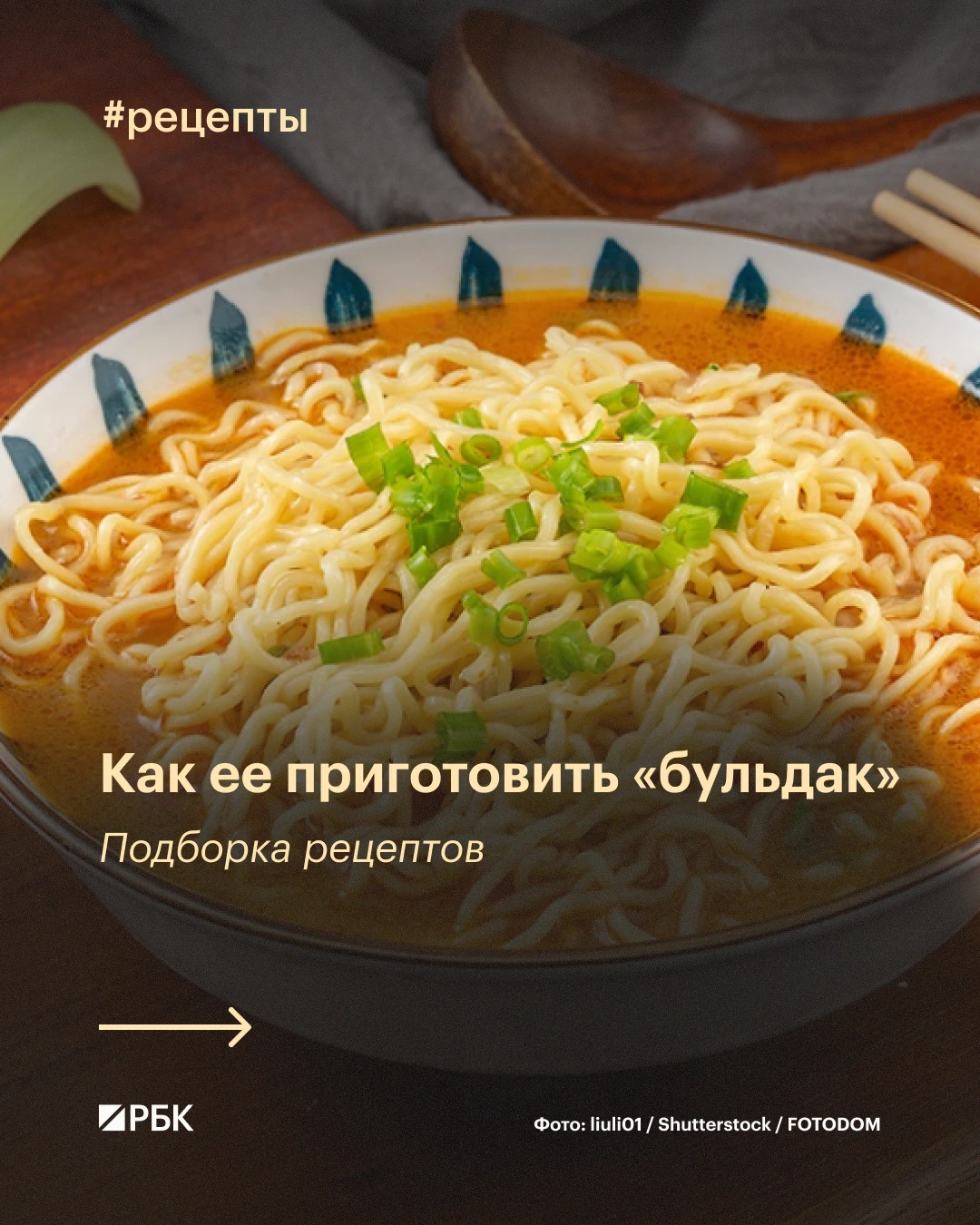 #попробуйте_сами