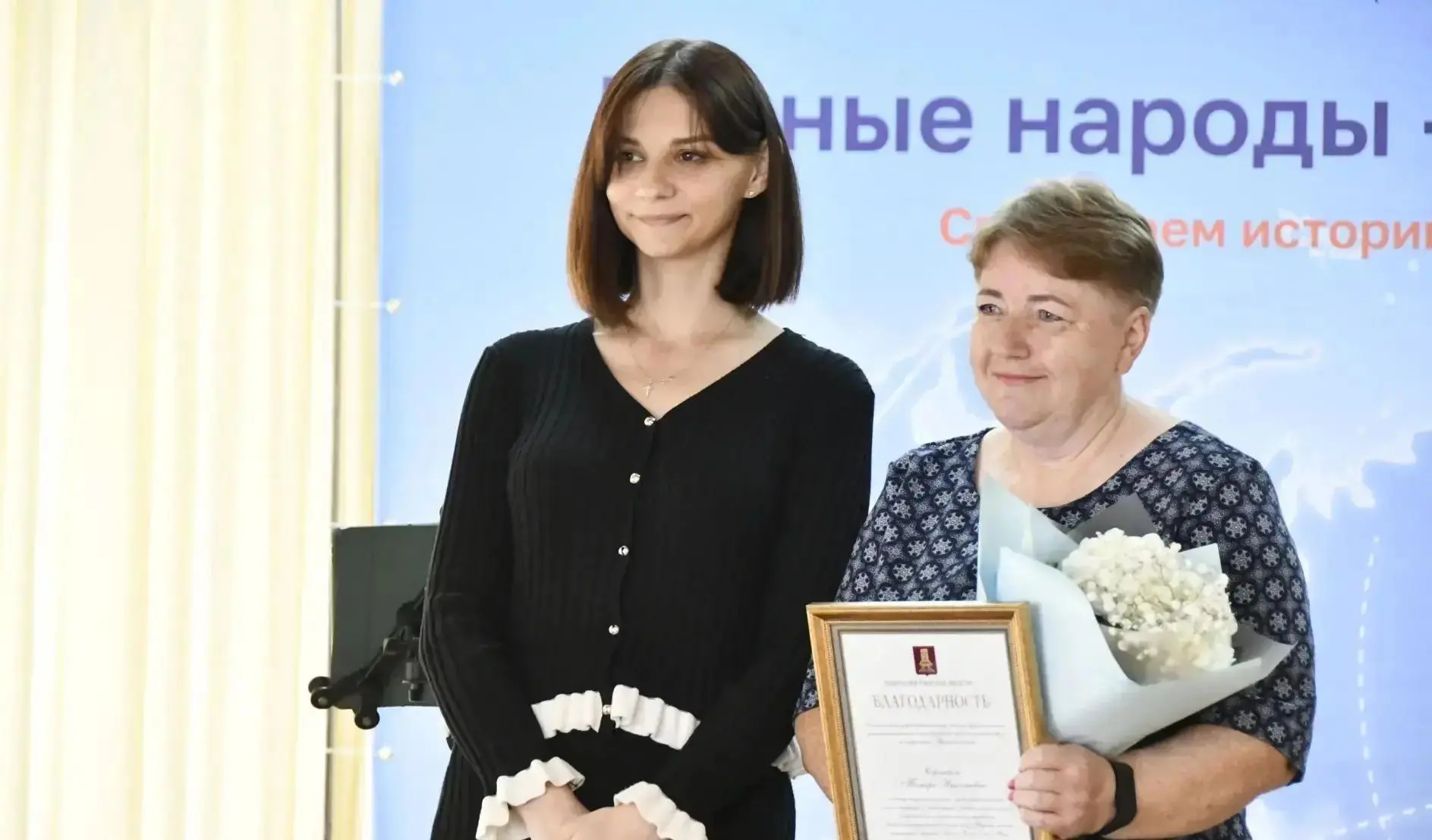 9 июля в Твери состоялось торжественное мероприятие, посвящённое Дню российской почты, ...