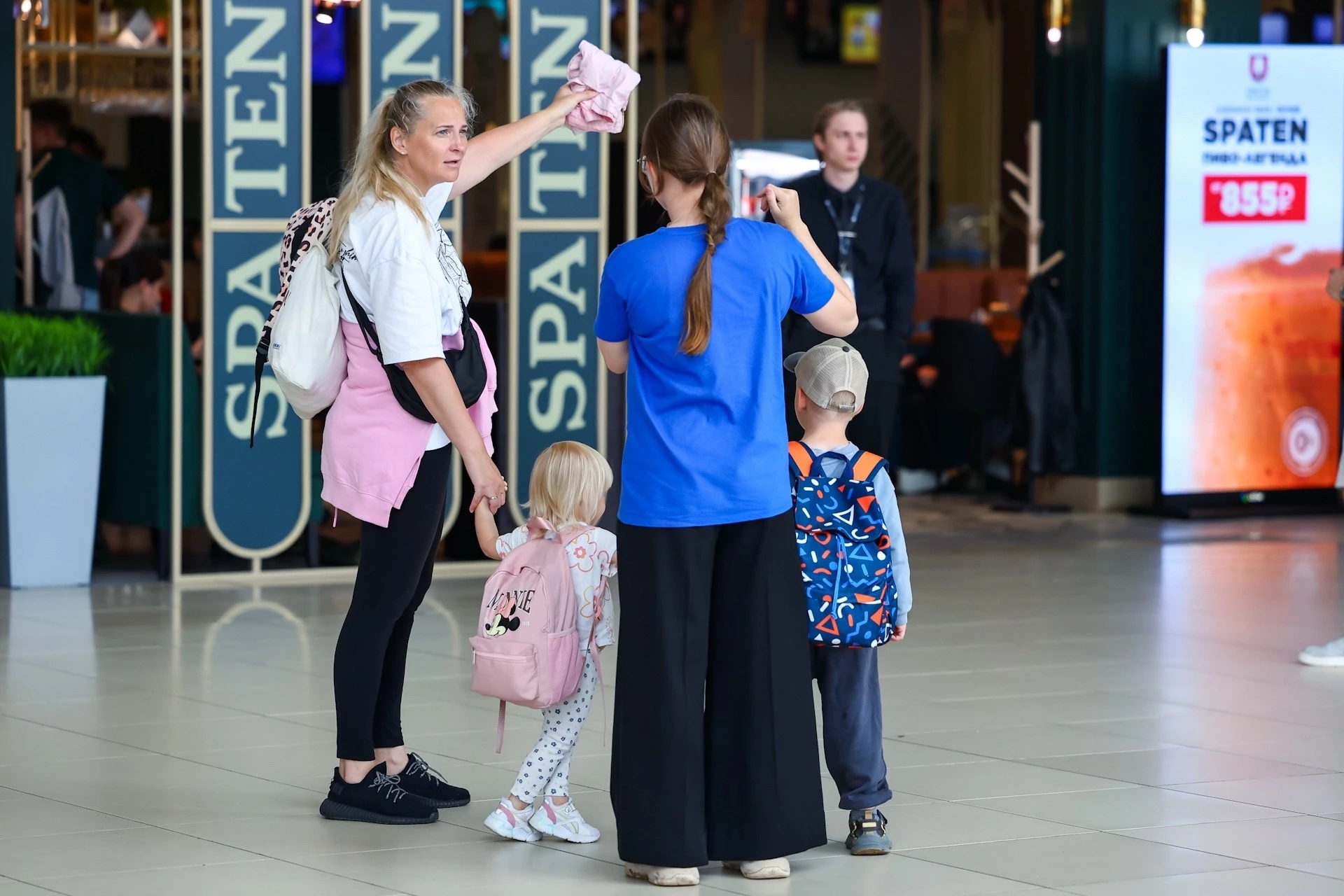 ✈️ 140 детей в одном самолёте: в Кольцово назвали самый «детский» рейс лета