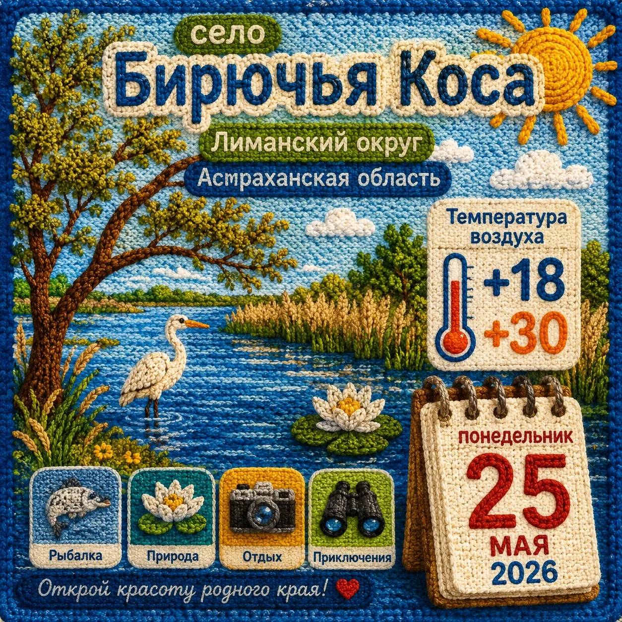 Желаю хорошего начала недели! Пусть с самого понедельника происходят приятные случайнос...