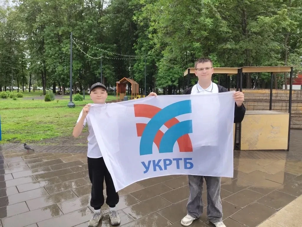 В День России наши волонтёры  достойно представили наш колледж во Всероссийской акции «...