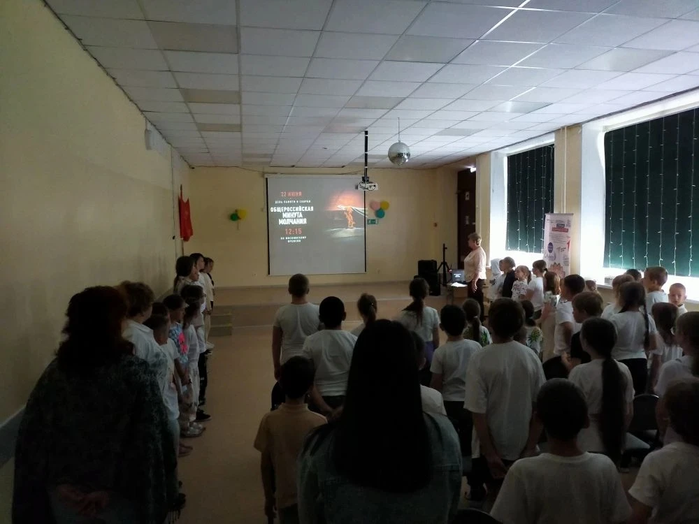 День памяти и скорби — памятная дата в России, которая отмечается ежегодно 22 июня.
В этот день 85 л