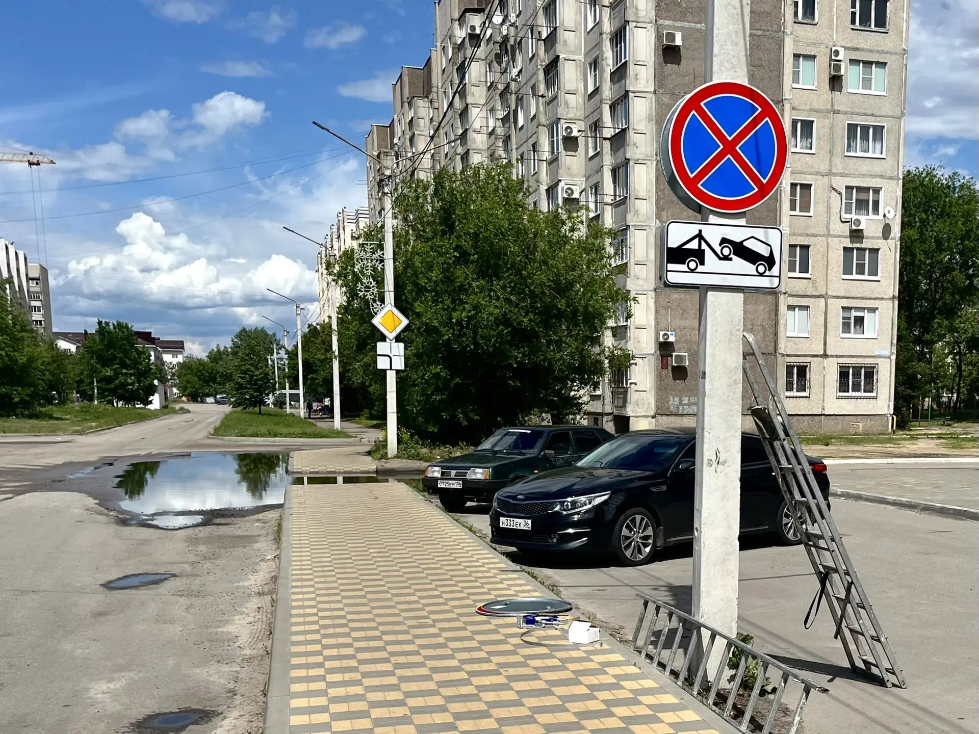 Вниманию водителей❗️