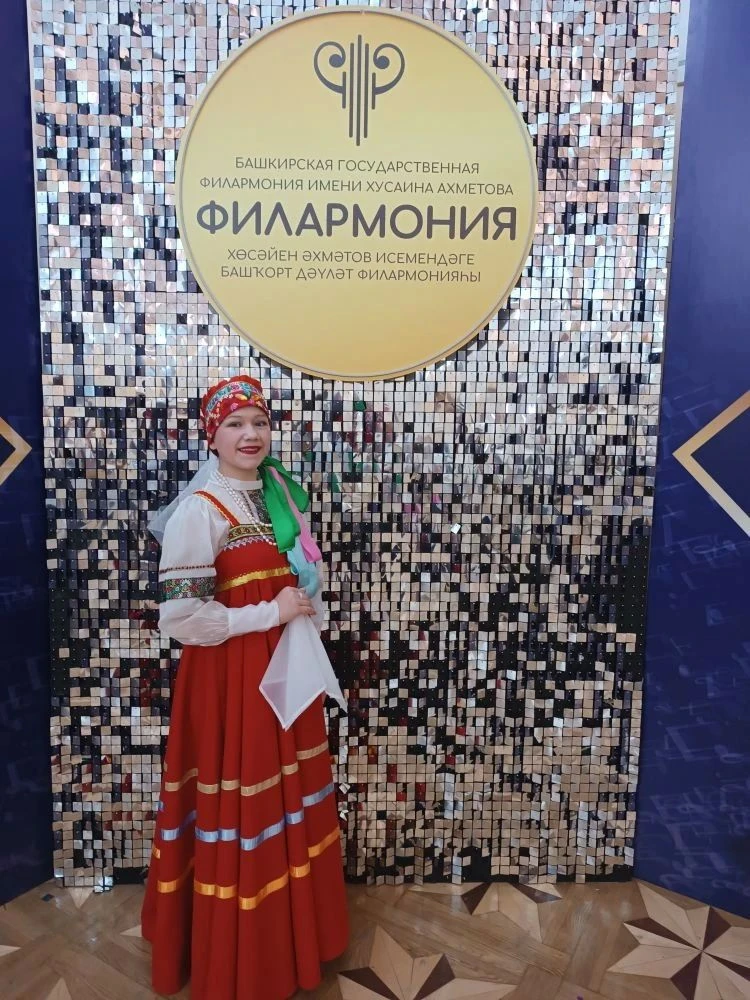 В г. Уфа, в Башкирской государственной филармонии имени Х. Ахметова, прошёл финал прест...