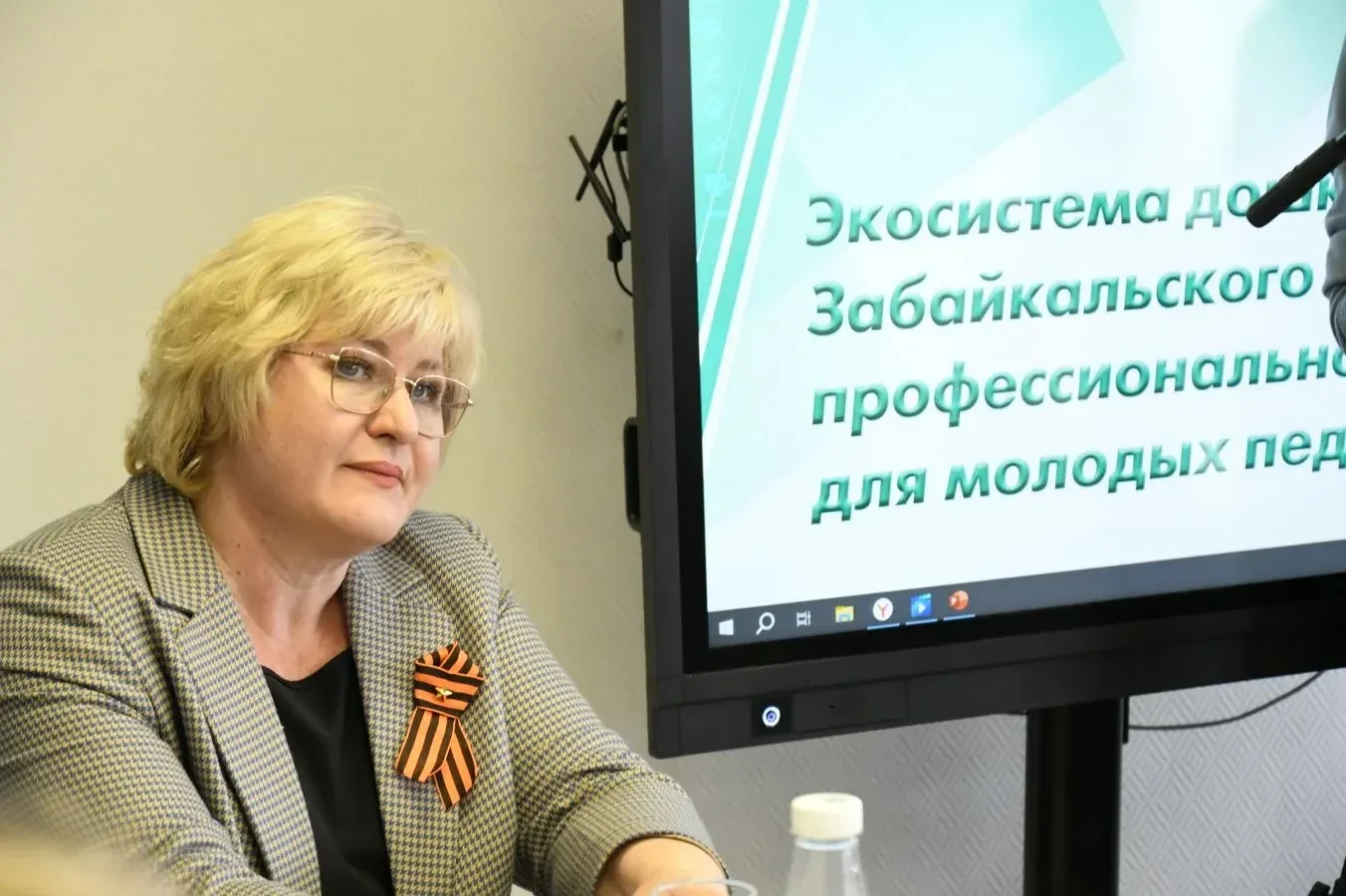 Это интересно: подробнее о событиях 30 апреля 2026 года 👀  ✅ 30 апреля 2026 года в ГУ ДПО «ИРО Забай