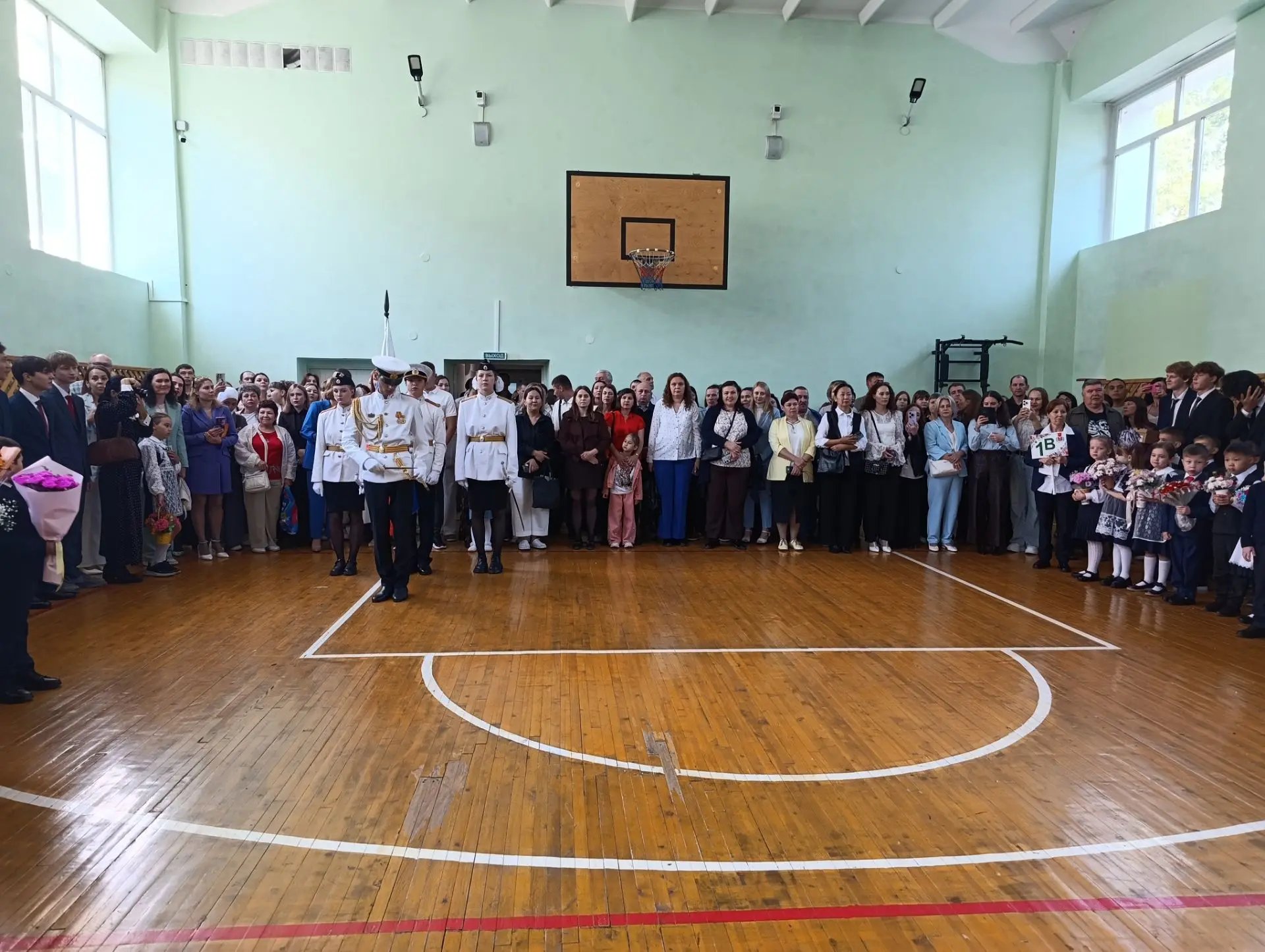 «День знаний в СОШ № 40: праздник, который запомнится!»