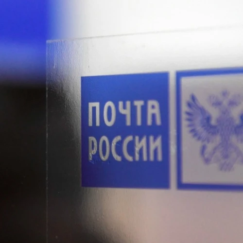 📬 Госдума поддержала Почту России: ключевые изменения

Госдума приняла закон о поддержке Почты Росс