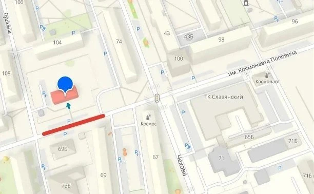 🛣 В Южно-Сахалинске на два дня перекроют участок улицы Поповича