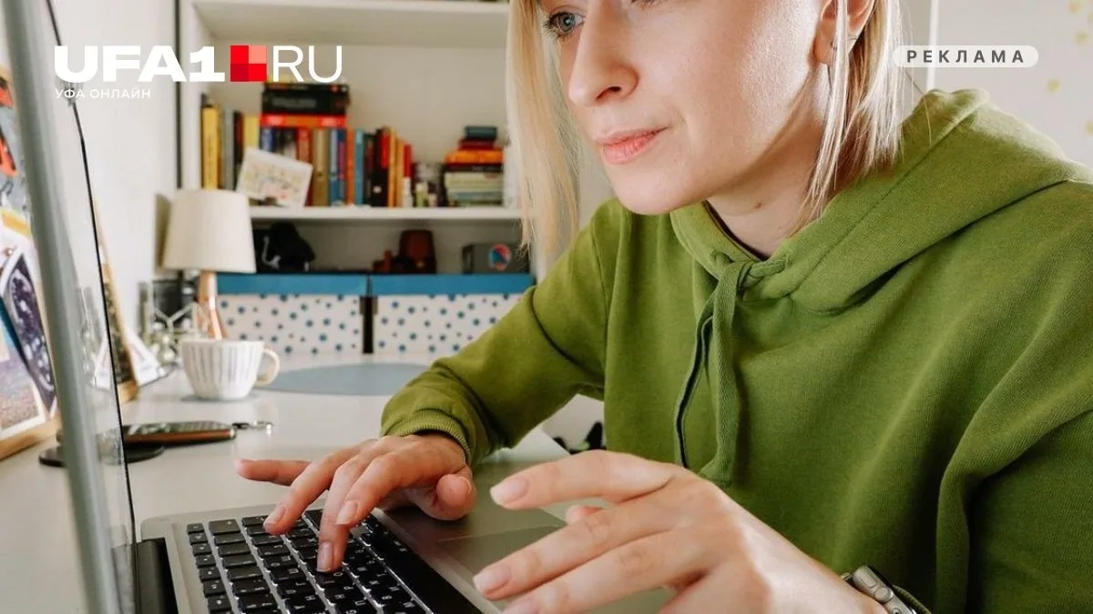 Легче найти работу в Уфе: сервис обновил поиск по приоритетам

В Уфе стало проще искать работу: попу