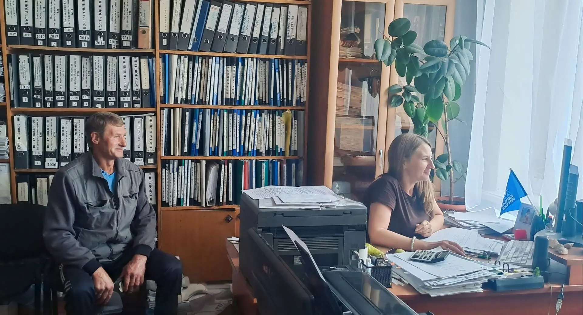 Специалисты МКУ «Универсал» Сердобского района провели приём граждан, посвящённый вопро...