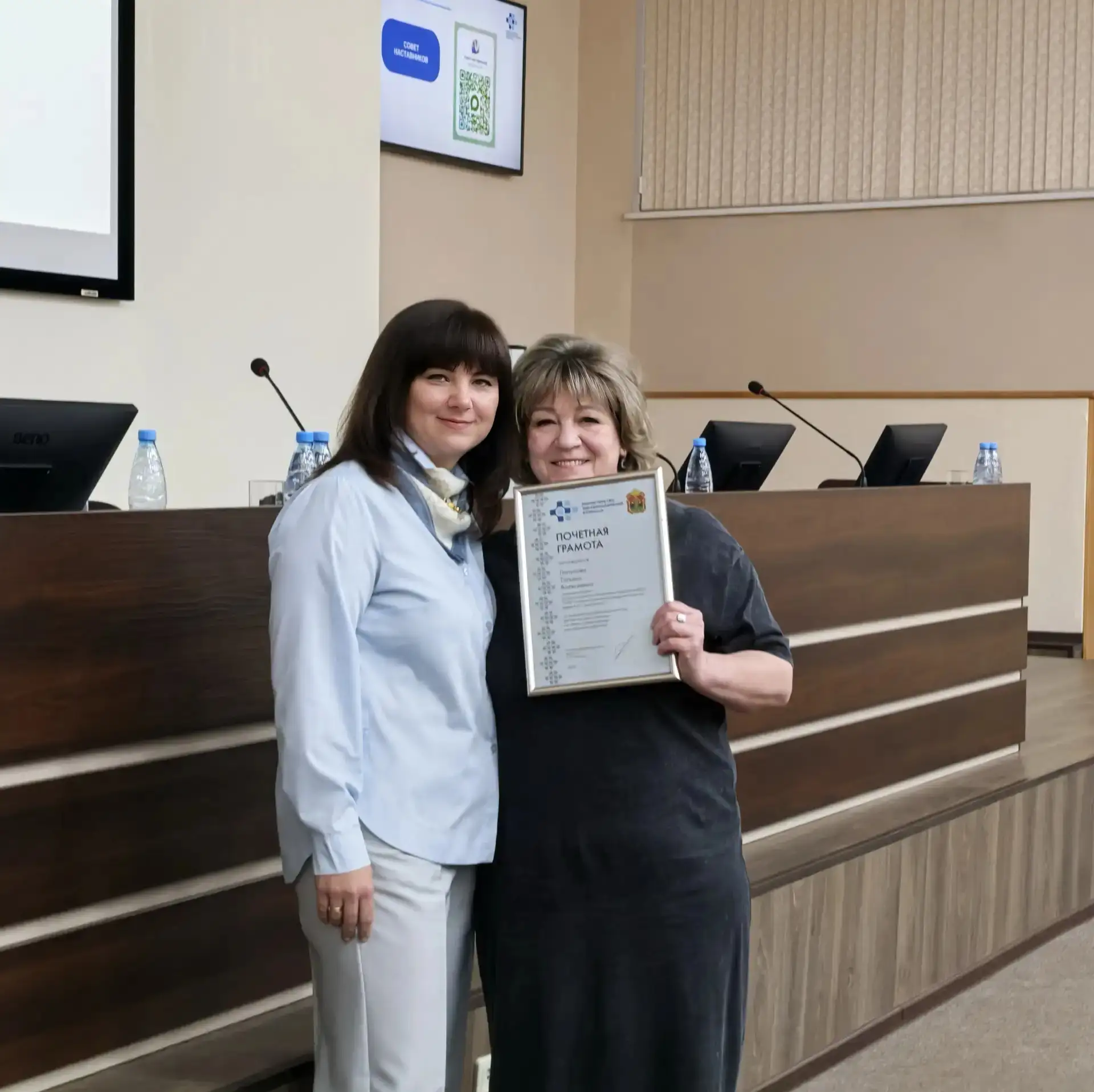 🎉 Поздравляем Татьяну Алексеевну Липунову с заслуженной наградой!